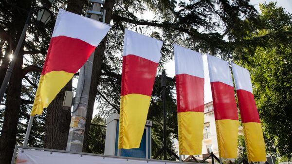 День признания независимости - Sputnik Южная Осетия