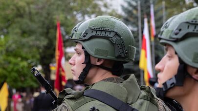 День Республики Южная Осетия