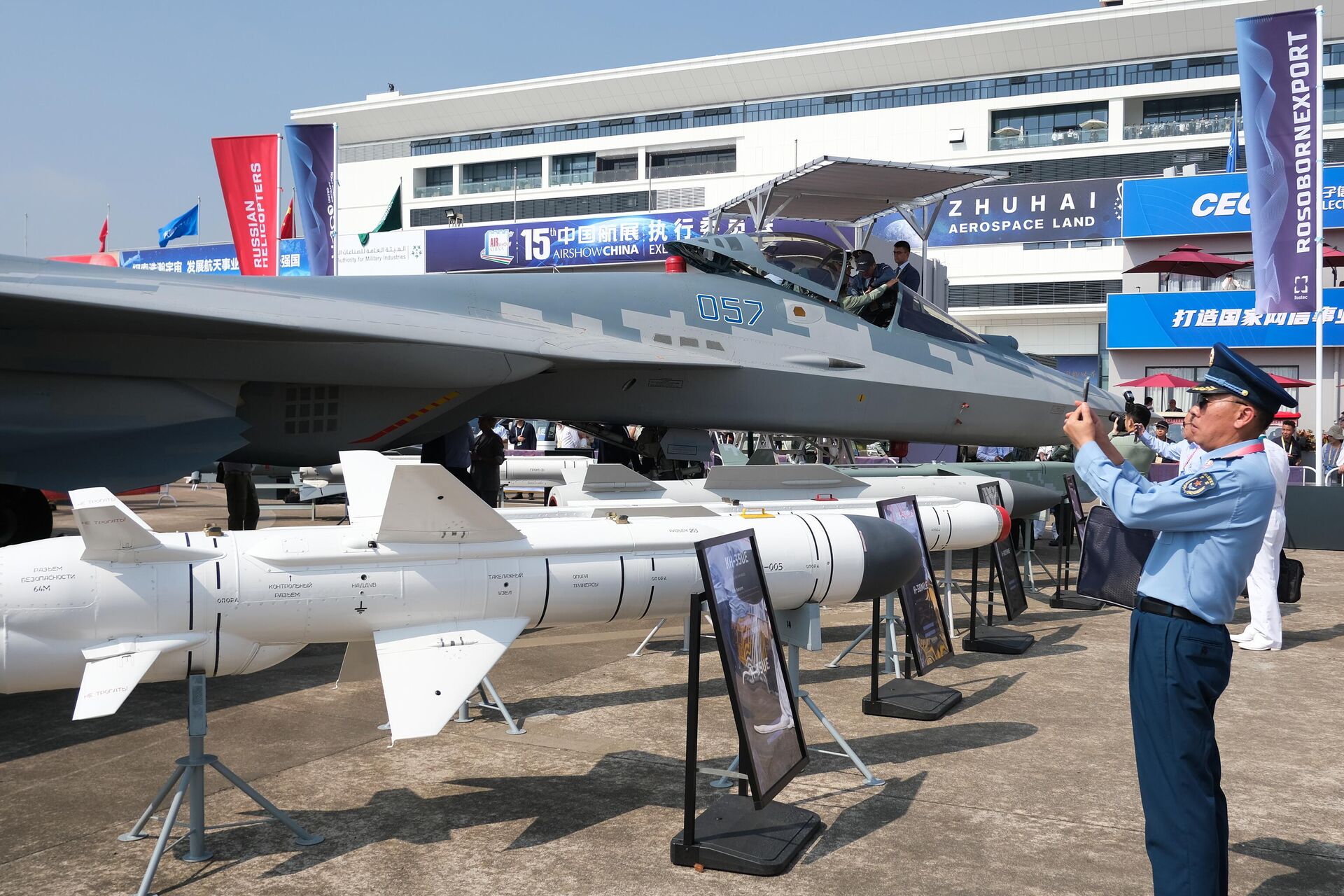 Крылатые ракеты и истребитель пятого поколения Су-57Э на Airshow China 2024 - Sputnik Южная Осетия, 1920, 12.11.2024