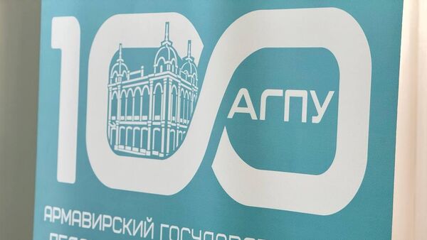 Центр открытого образования при поддержке Россотрудничества проводит лекции для южноосетинских школьников - Sputnik Южная Осетия