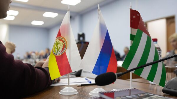 Международная конференция в ЮОГУ - Sputnik Южная Осетия