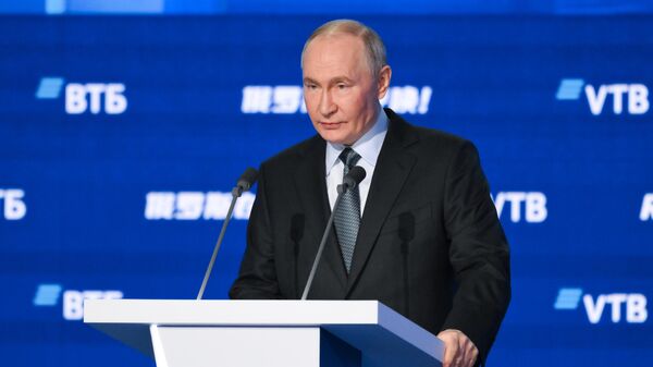 Президент Владимир Путин принял участие в инвестиционном форуме ВТБ Россия зовет! - Sputnik Южная Осетия