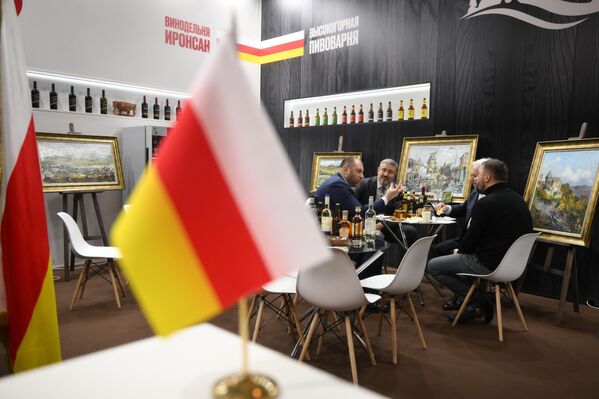 Стенд Южной Осетии на выставке Продэкспо-2025 - Sputnik Южная Осетия