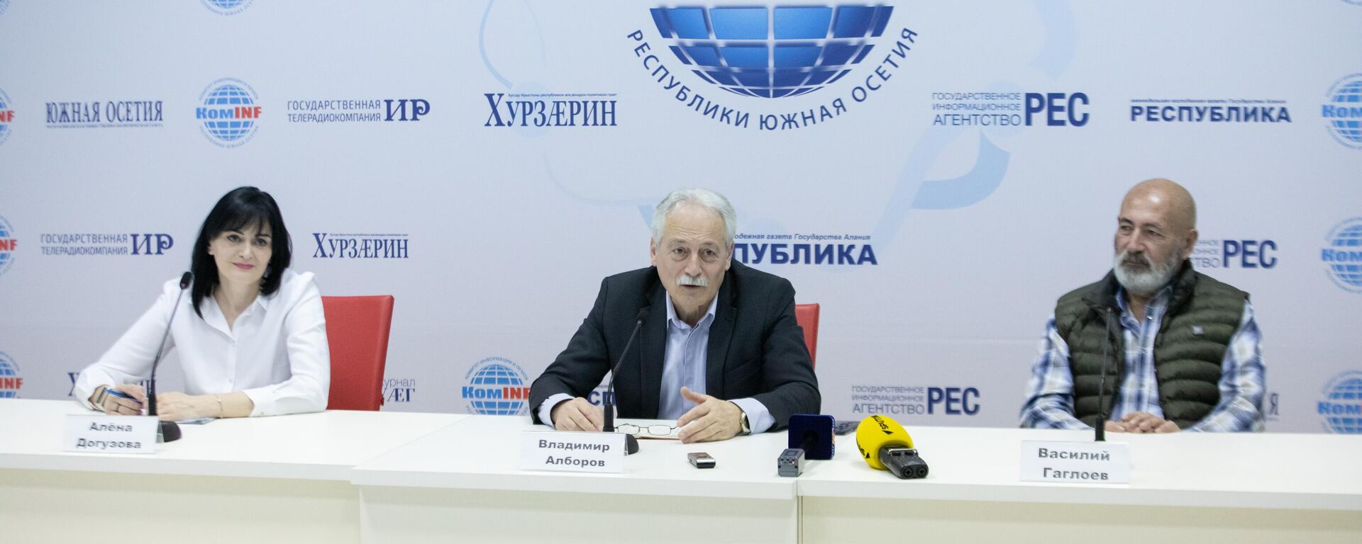 Владимир Алборов и Василий Гаглоев - Sputnik Южная Осетия, 1920, 13.03.2025