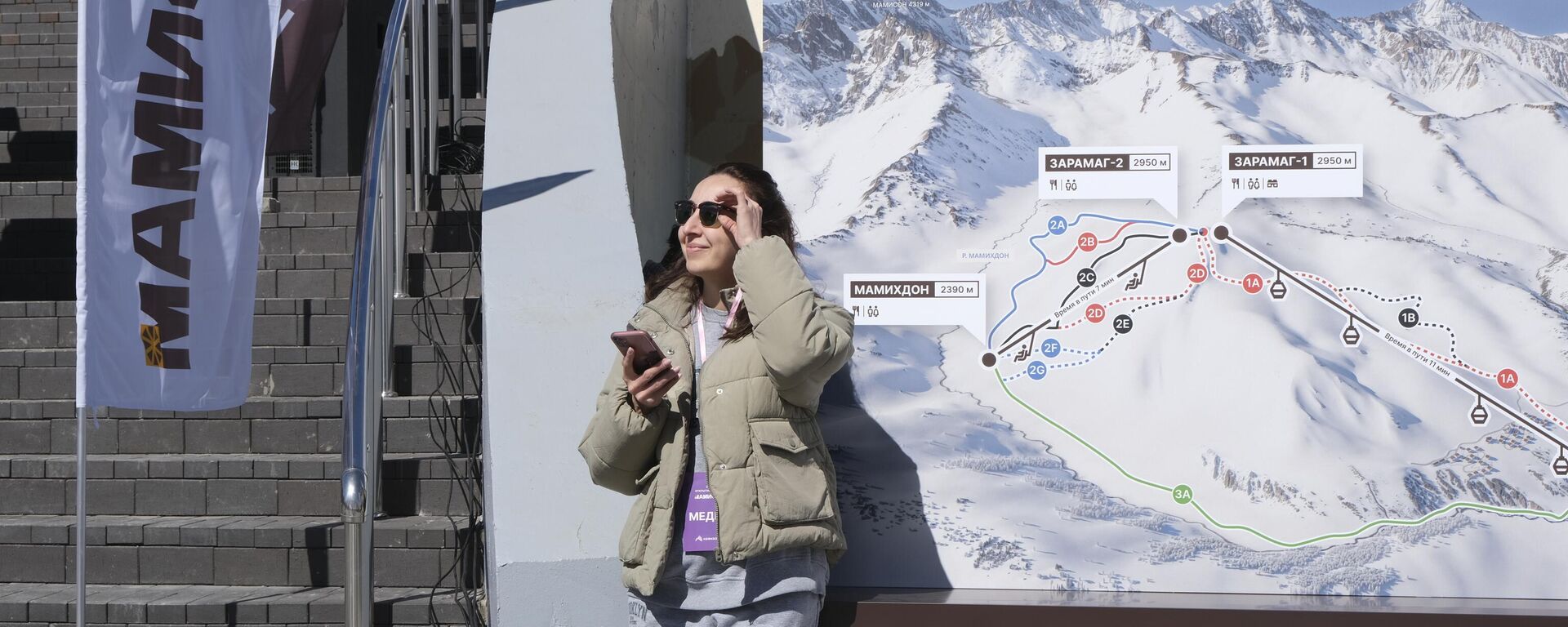 Всесезонный горнолыжный курорт Мамисон - Sputnik Южная Осетия, 1920, 16.10.2025