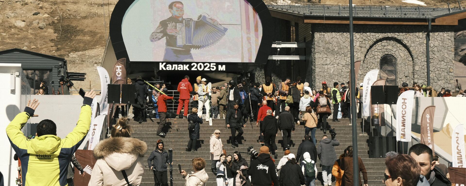 Всесезонный горнолыжный курорт Мамисон - Sputnik Южная Осетия, 1920, 28.10.2025