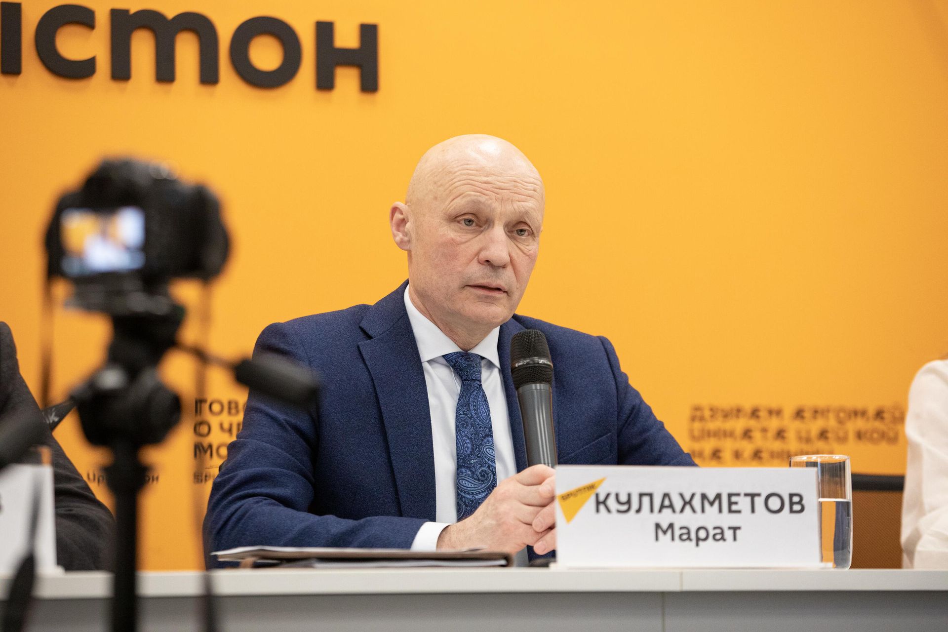 Марат Кулахметов  - Sputnik Южная Осетия, 1920, 27.09.2026