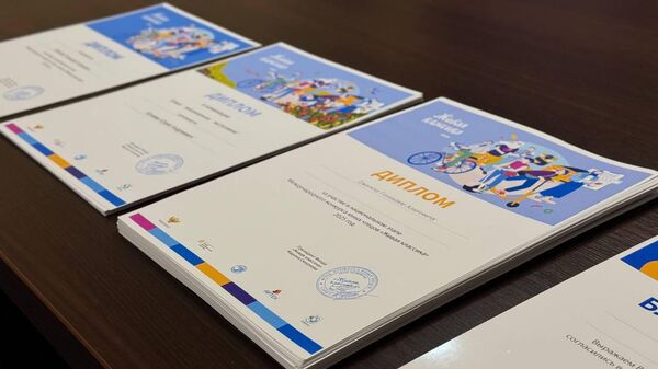 Конкурс юных чтецов Живая классика - Sputnik Южная Осетия