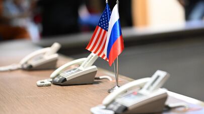 Флаги России и США