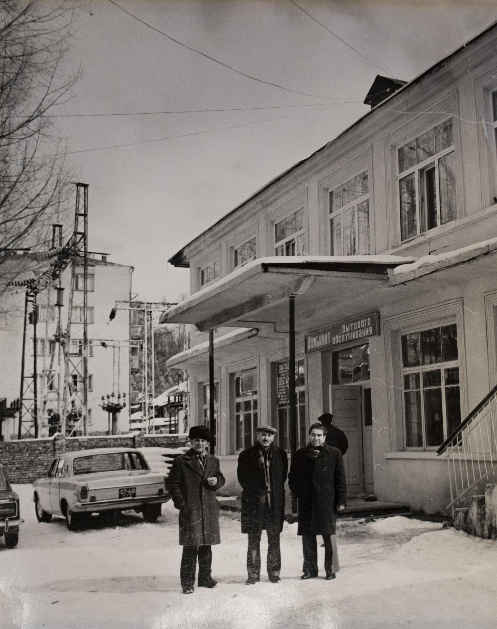 Из личного архива А. Тедеева  - Sputnik Южная Осетия, 1920, 19.03.2025