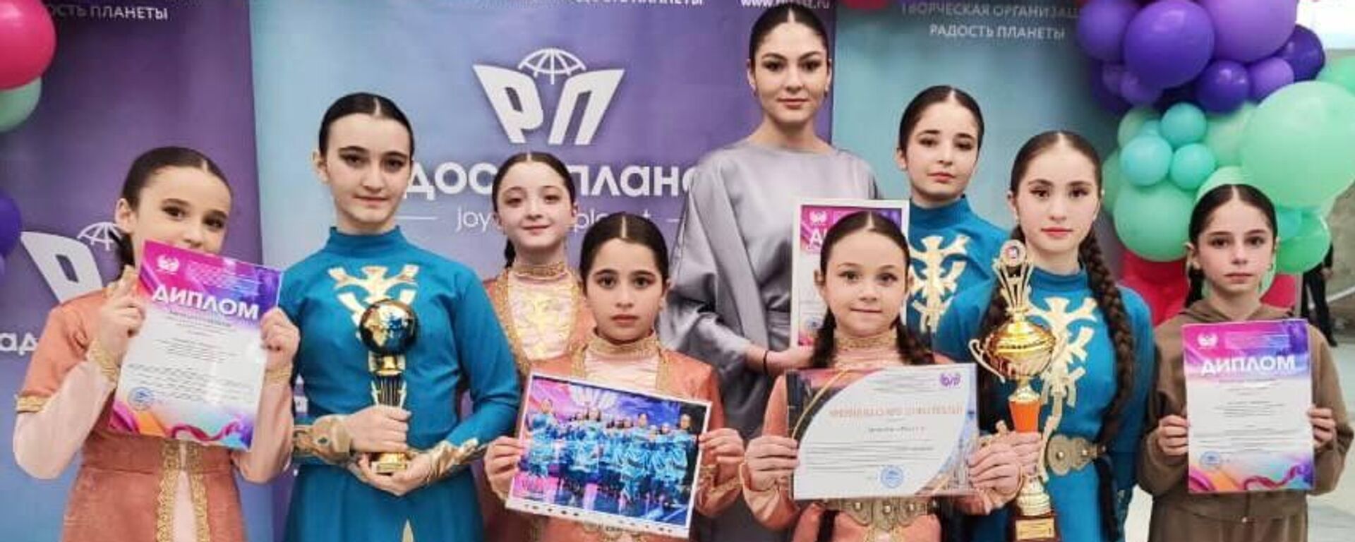 Лауреаты I степени III Международного фестиваля хореографического искусства Dance Illusion - Sputnik Южная Осетия, 1920, 30.03.2025