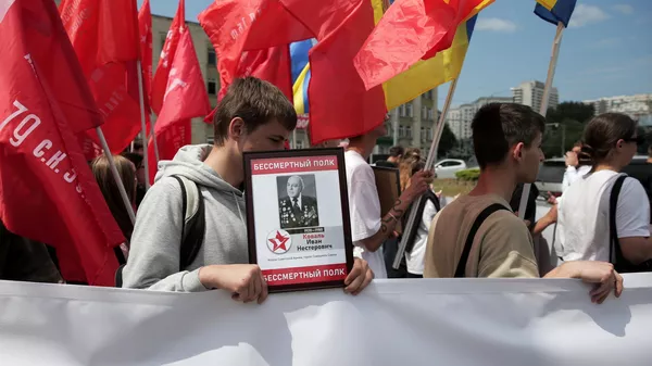 День Победы в Кишиневе. Архивное фото  - Sputnik Южная Осетия
