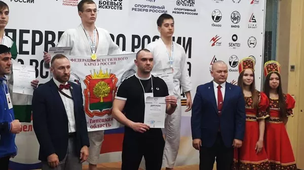 Алан Сиукаев завоевал бронзовую медаль на Первенстве России по всестилевому каратэ - Sputnik Южная Осетия