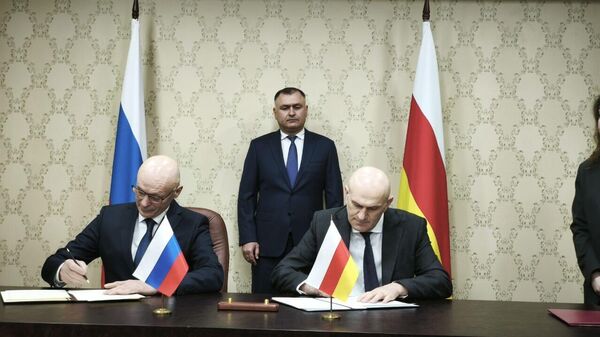 Обмен ратификационными грамотами об урегулировании вопросов двойного гражданства - Sputnik Южная Осетия