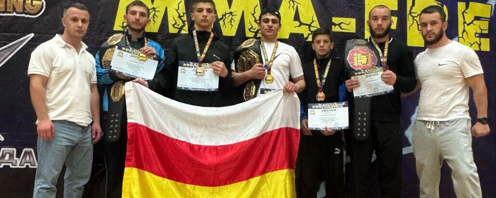 Спортсмены из Южной Осетии завоевали три золота на чемпионате России по ММА - Sputnik Южная Осетия, 1920, 21.04.2025