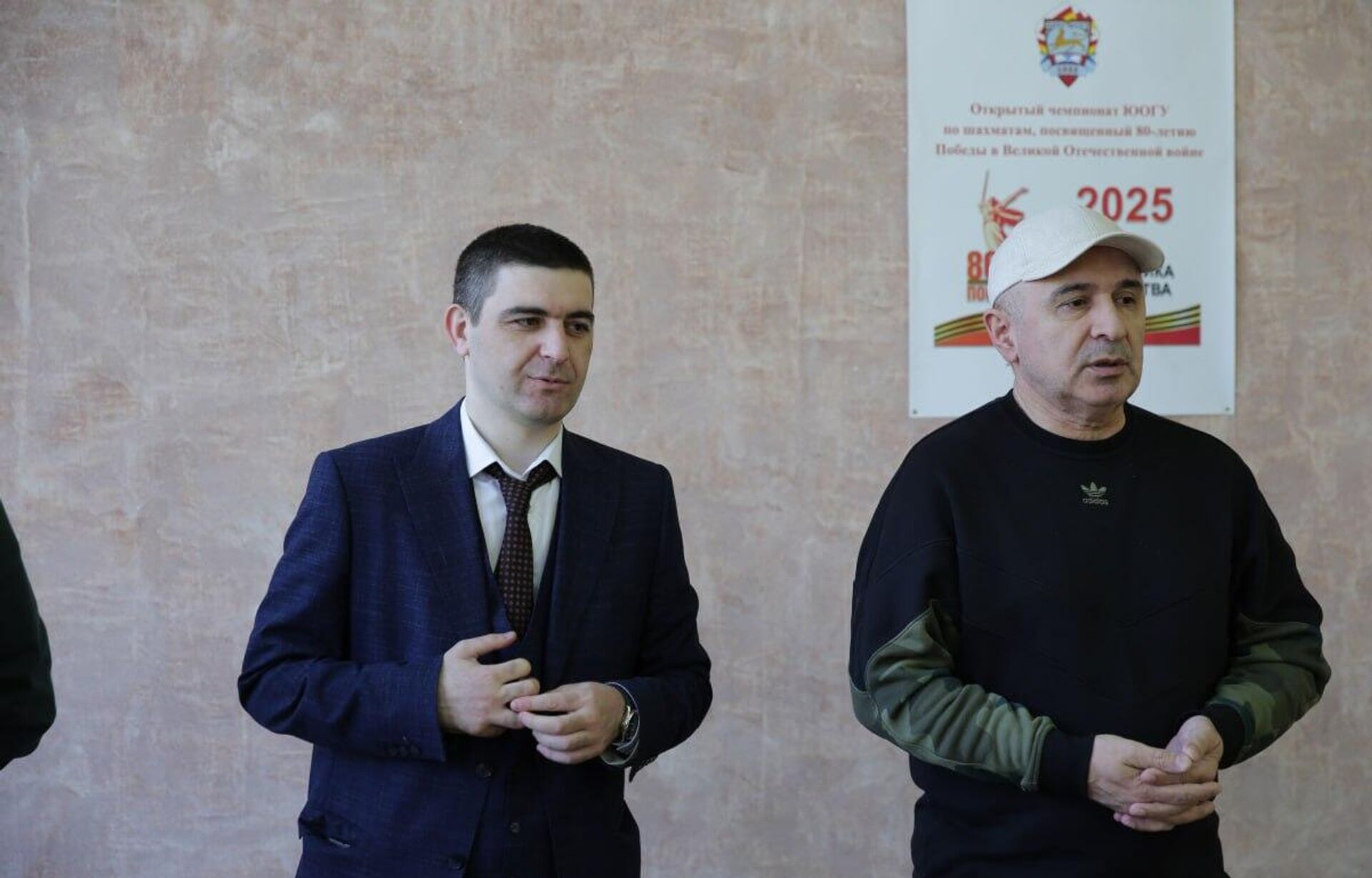 Итоги открытого чемпионата по шахматам, посвященного 80-летию Победы Итоги открытого чемпионата по шахматам, посвященного 80-летию Победы - Sputnik Южная Осетия, 1920, 28.04.2025