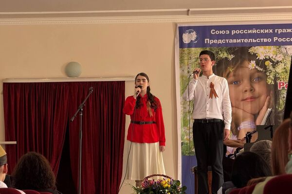 XIII фестиваль русской культуры Моя любимая Россия! в Цхинвале XIII фестиваль русской культуры Моя любимая Россия! в Цхинвале - Sputnik Южная Осетия