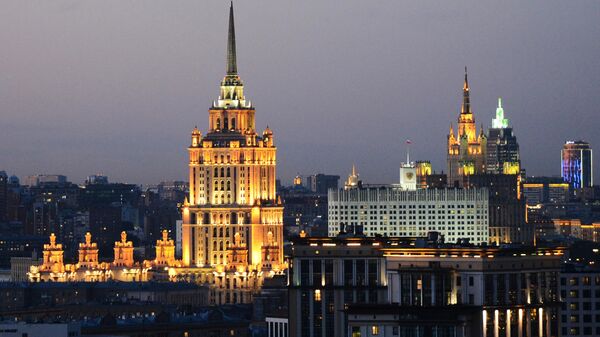 Москва - Sputnik Южная Осетия
