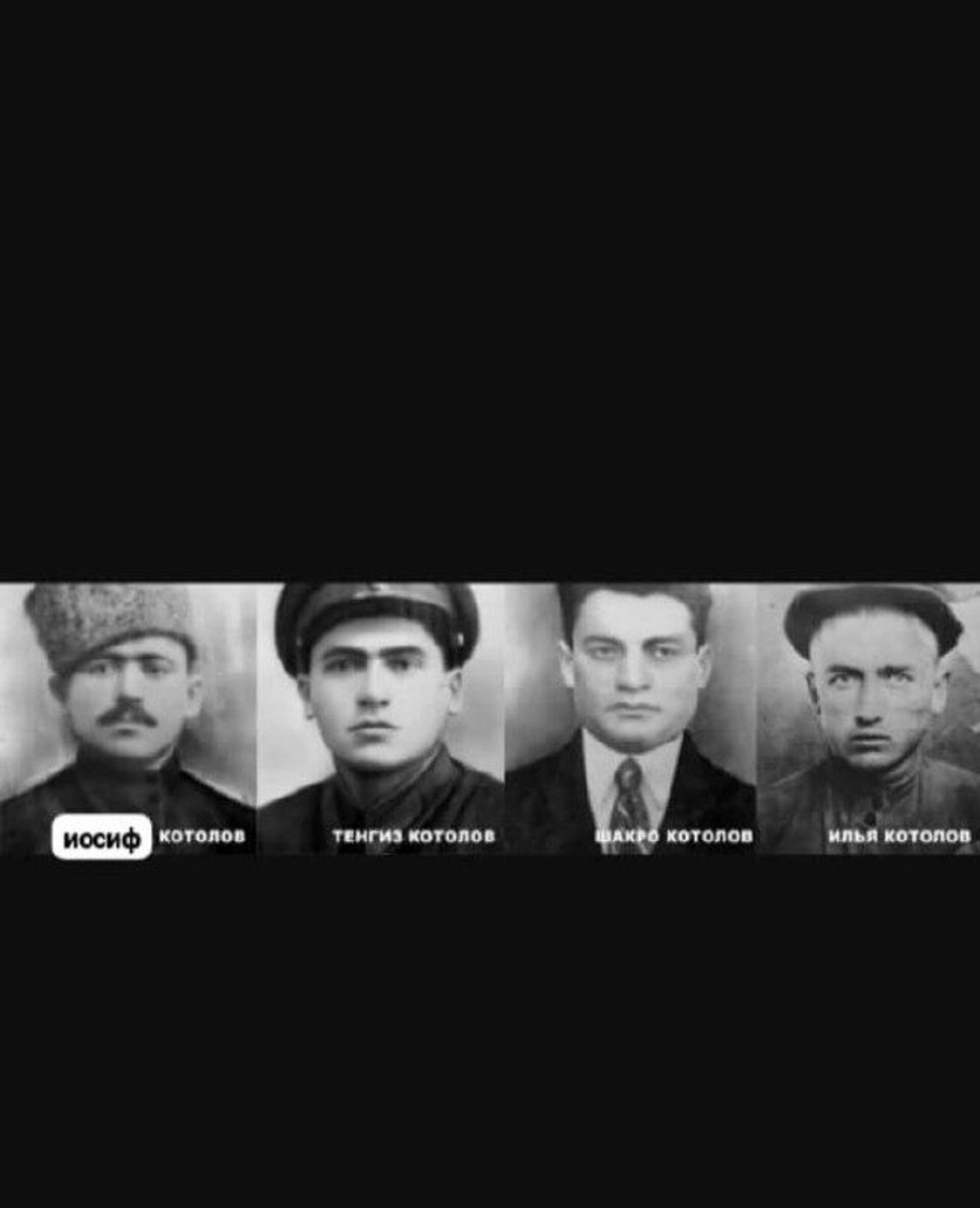 Илья Котолов - Sputnik Южная Осетия, 1920, 02.05.2025