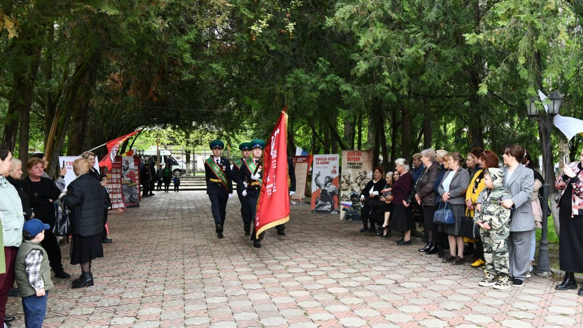 Эстафета Победы прибыла в Ленингорский район Эстафета Победы прибыла в Ленингорский район - Sputnik Южная Осетия, 1920, 02.05.2025