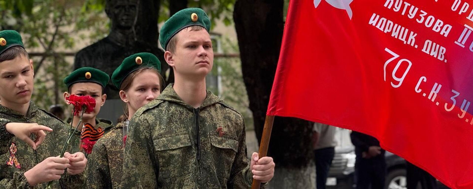 Акция Эстафета Победы у Вечного огня на Аллее славы в Цхинвале - Sputnik Южная Осетия, 1920, 20.09.2025