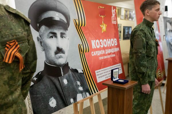 Презентация памятных монет к 80-летию Победы - Sputnik Южная Осетия
