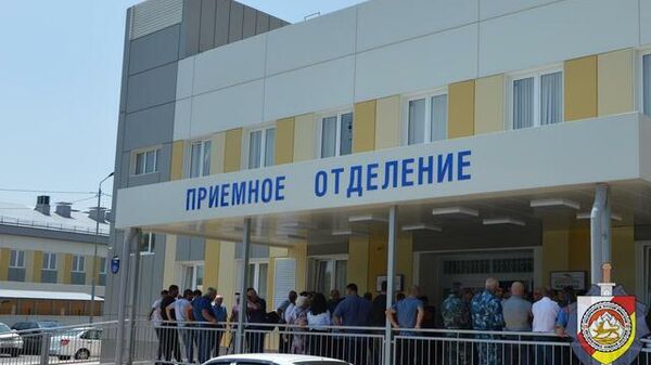 Республикон бирæпрофилон медицинон центр - Sputnik Хуссар Ирыстон