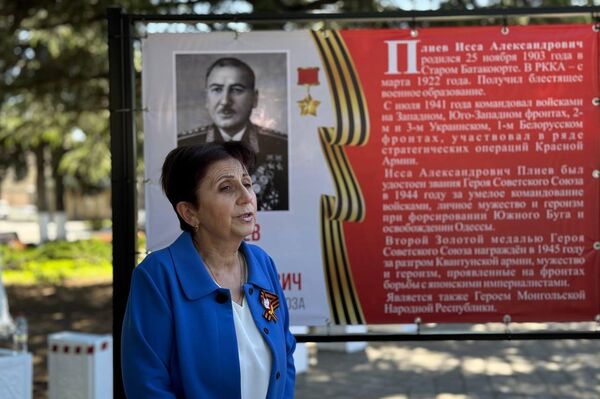 В Цхинвале открыли проект, посвященный Героям Советского Союза из Осетии В Цхинвале открыли проект, посвященный Героям Советского Союза из Осетии - Sputnik Южная Осетия