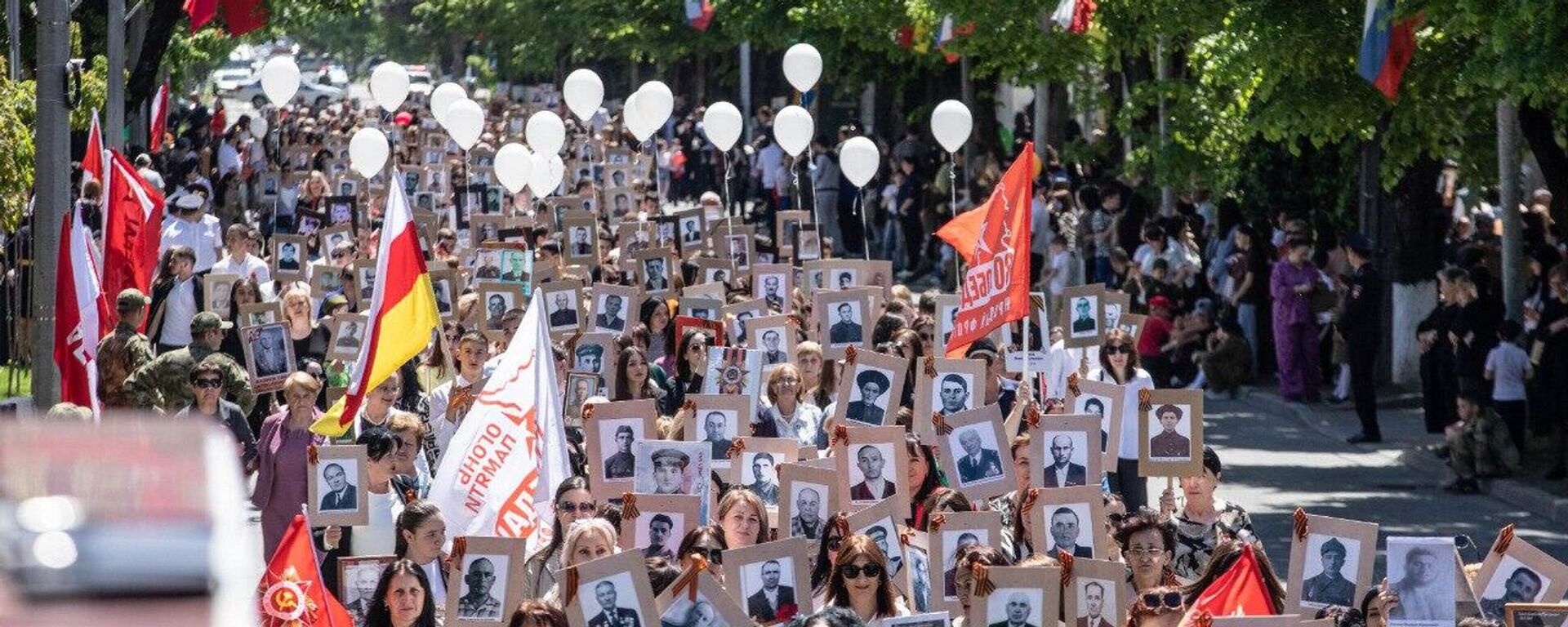 Шествие Бессмертного полка в Цхинвале  - Sputnik Южная Осетия, 1920, 09.05.2025