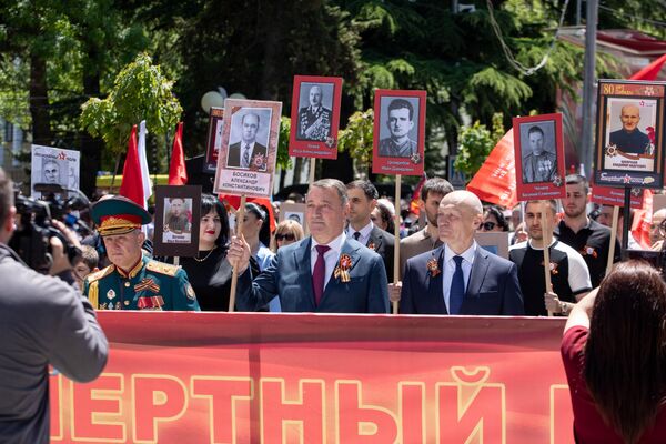 Шествие Бессмертного полка в Цхинвале  - Sputnik Южная Осетия