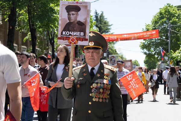Шествие Бессмертного полка в Цхинвале  - Sputnik Южная Осетия