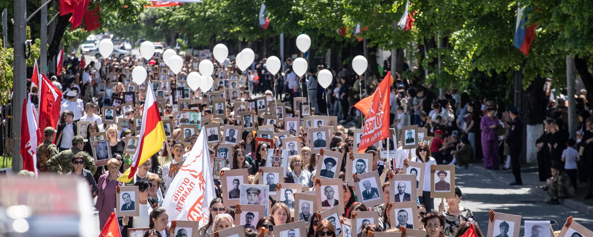 Шествие Бессмертного полка в Цхинвале  - Sputnik Южная Осетия, 1920, 15.01.2026