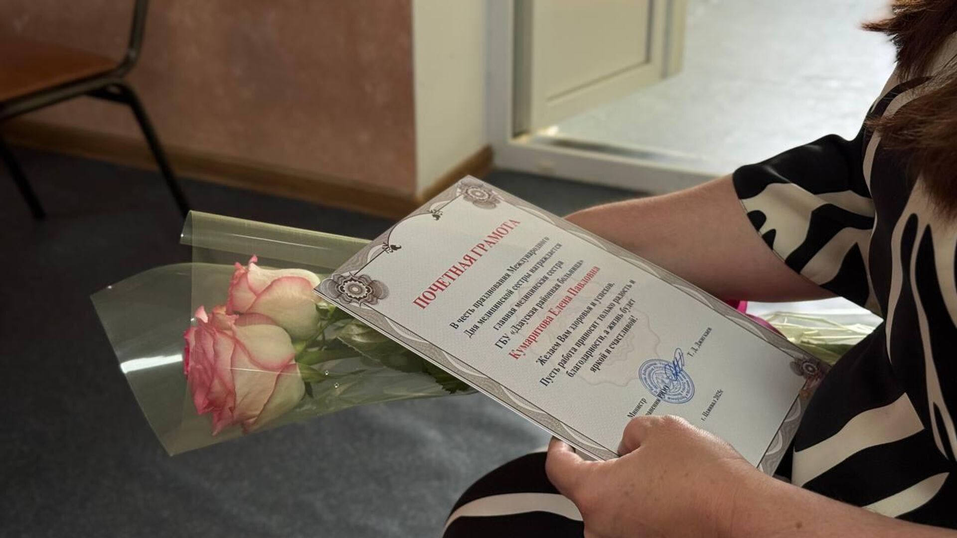Мероприятие в честь Международного дня медицинской сестры Мероприятие в честь Международного дня медицинской сестры - Sputnik Южная Осетия, 1920, 12.05.2025
