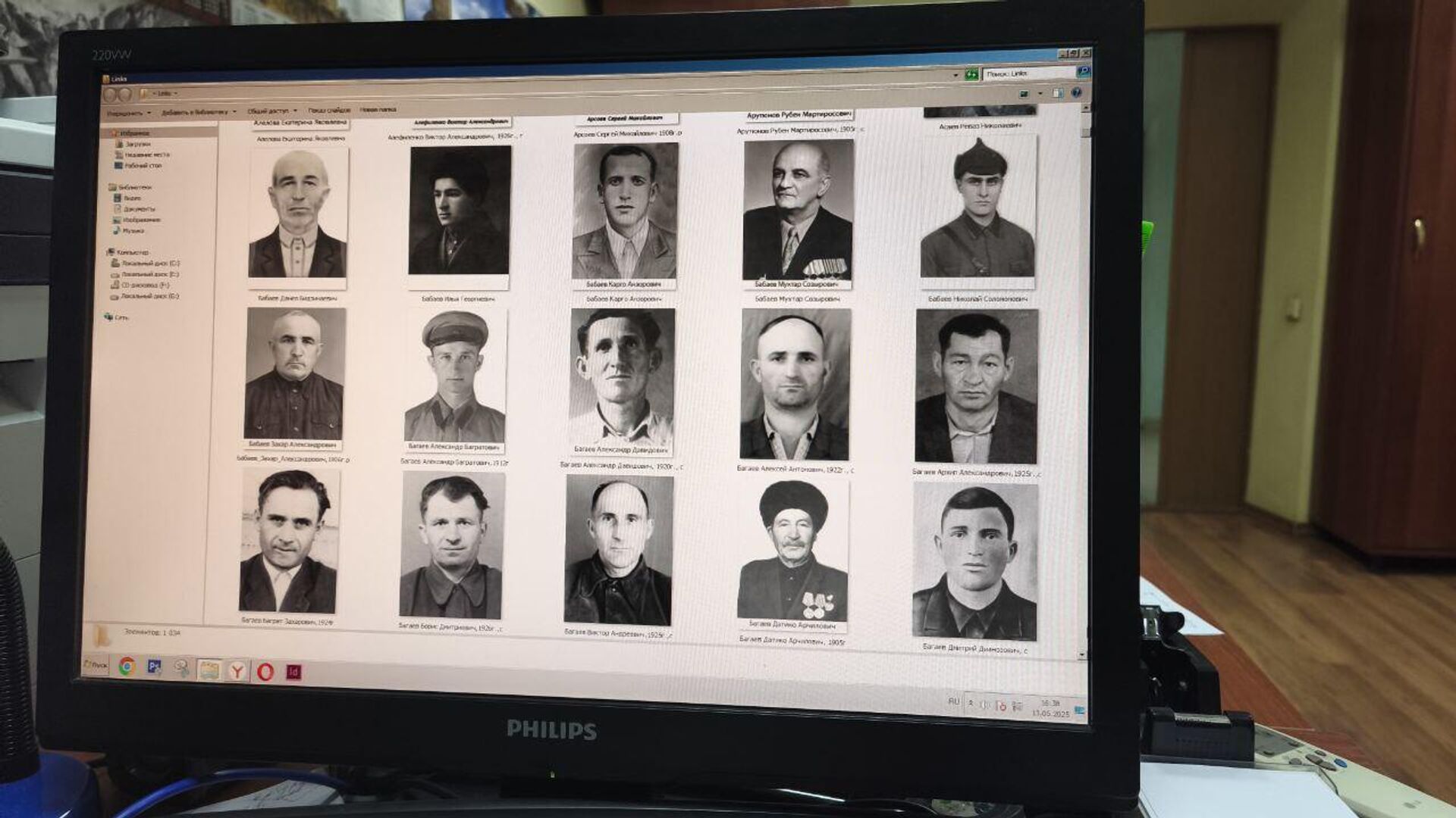 Второй специальный номер газеты Республика к 80-летию Великой Победы Второй специальный номер газеты Республика к 80-летию Великой Победы - Sputnik Южная Осетия, 1920, 14.05.2025