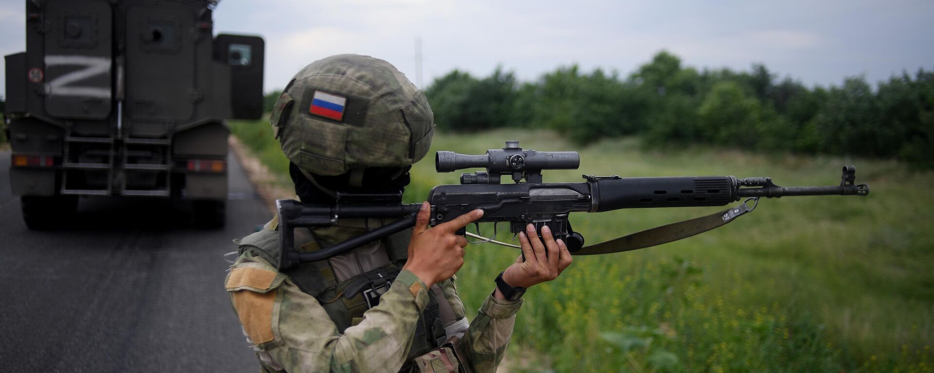 Российские военнослужащие в зоне специальной военной операции. Архивное фото  - Sputnik Южная Осетия, 1920, 16.05.2025