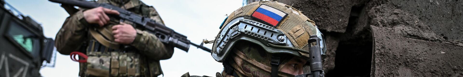 Штурмовики 155-й бригады морской пехоты Тихоокеанского флота РФ - Sputnik Южная Осетия, 1920, 28.02.2022