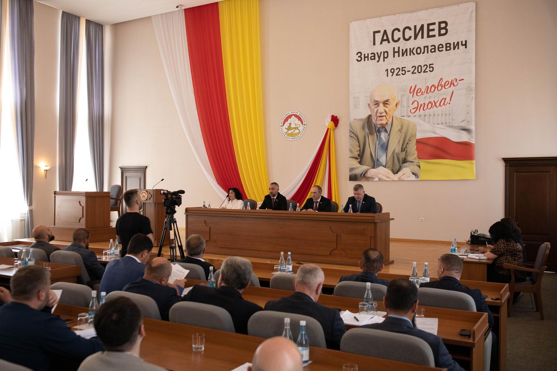 Заседание парламента Южной Осетии - Sputnik Южная Осетия, 1920, 23.05.2025