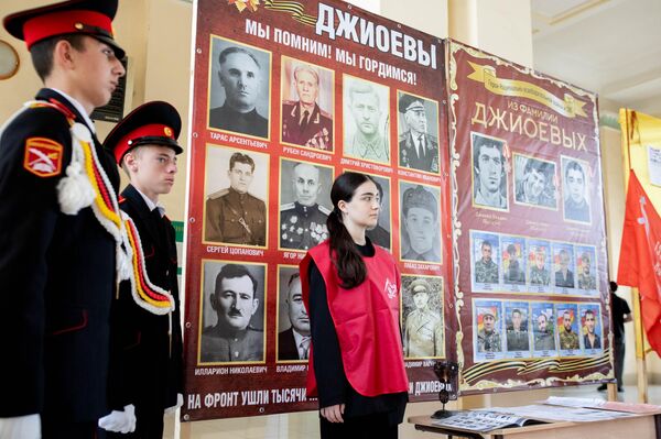 Патриотическая акция Фамильная сага в Цхинвале Патриотическая акция Фамильная сага в Цхинвале - Sputnik Южная Осетия