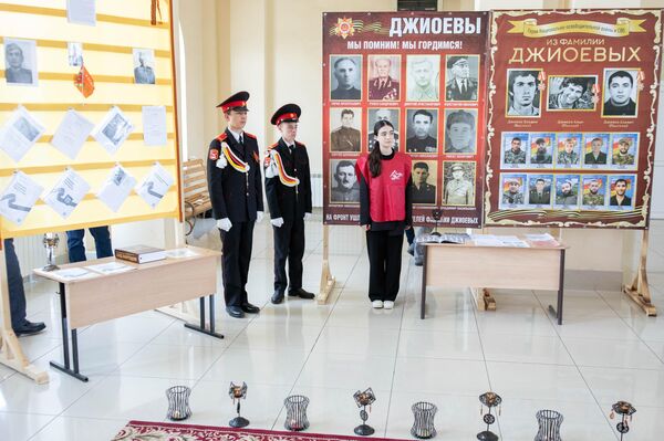 Патриотическая акция Фамильная сага в Цхинвале Патриотическая акция Фамильная сага в Цхинвале - Sputnik Южная Осетия