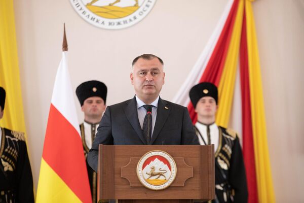 Торжественное собрание в честь 33-й годовщины принятия Акта о провозглашении независимости Южной Осетии - Sputnik Южная Осетия