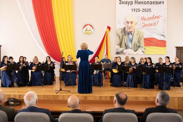 Торжественное собрание в честь 33-й годовщины принятия Акта о провозглашении независимости Южной Осетии - Sputnik Южная Осетия