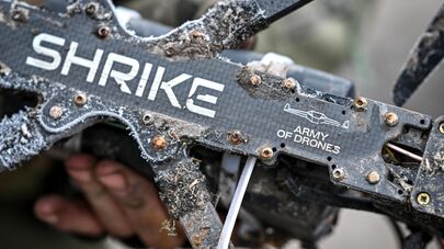 Сбитый FPV-дрон ВСУ. Архивное фото 