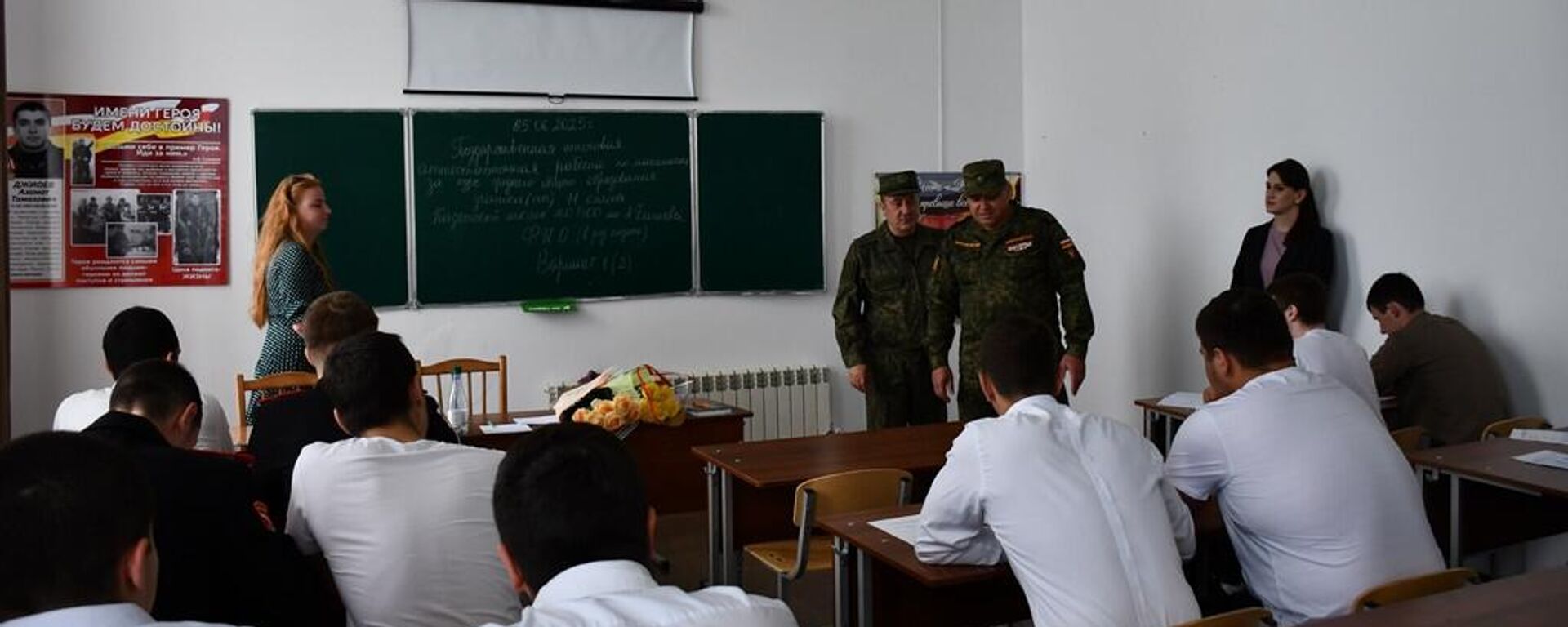 Министр обороны Южной Осетии проинспектировал учебный центр и Кадетскую школу - Sputnik Южная Осетия, 1920, 06.06.2025