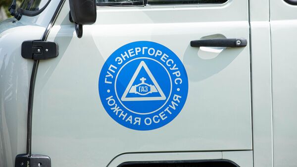 ГУП энергоресурс - Sputnik Южная Осетия