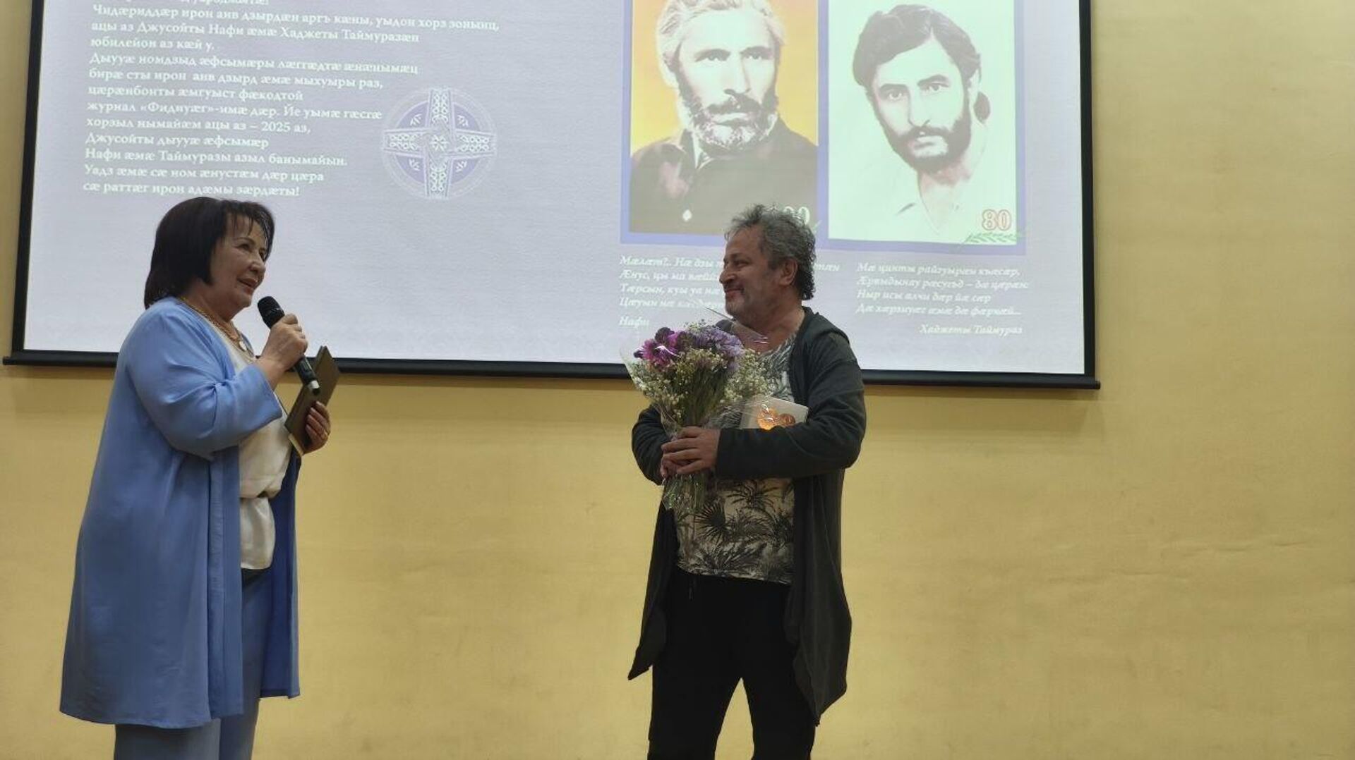 В ЮОГУ прошло награждение лауреатов литературного конкурса журнала Фидиуаг В ЮОГУ прошло награждение лауреатов литературного конкурса журнала Фидиуаг - Sputnik Южная Осетия, 1920, 10.06.2025