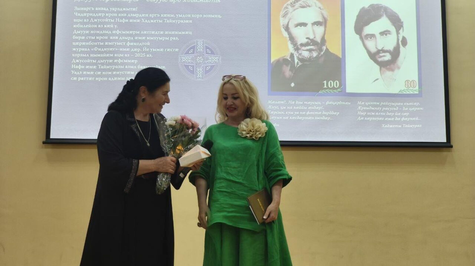 В ЮОГУ прошло награждение лауреатов литературного конкурса журнала Фидиуаг В ЮОГУ прошло награждение лауреатов литературного конкурса журнала Фидиуаг - Sputnik Южная Осетия, 1920, 10.06.2025