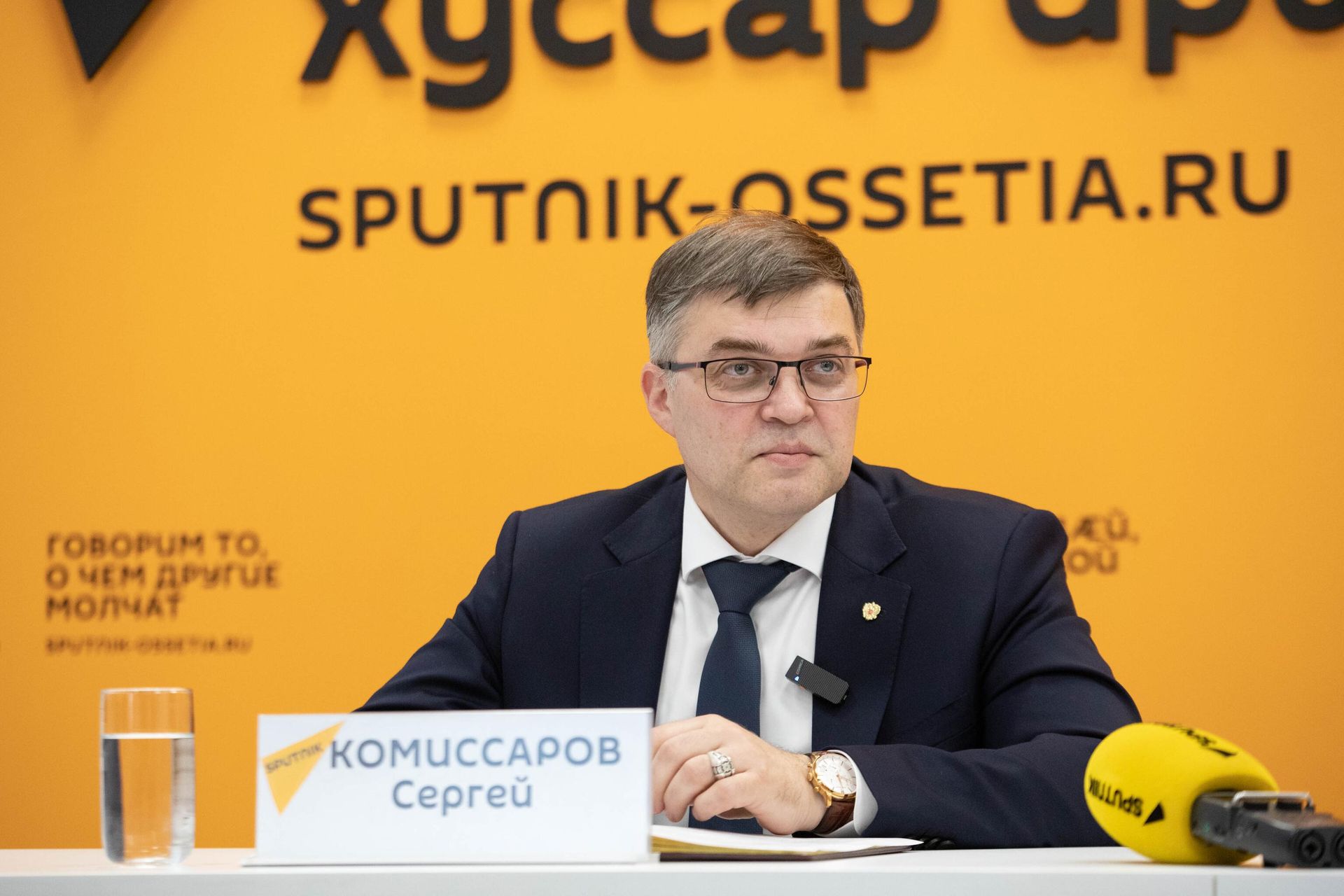 Сергей Комиссаров на пресс-конференции в Sputnik - Sputnik Южная Осетия, 1920, 22.08.2026
