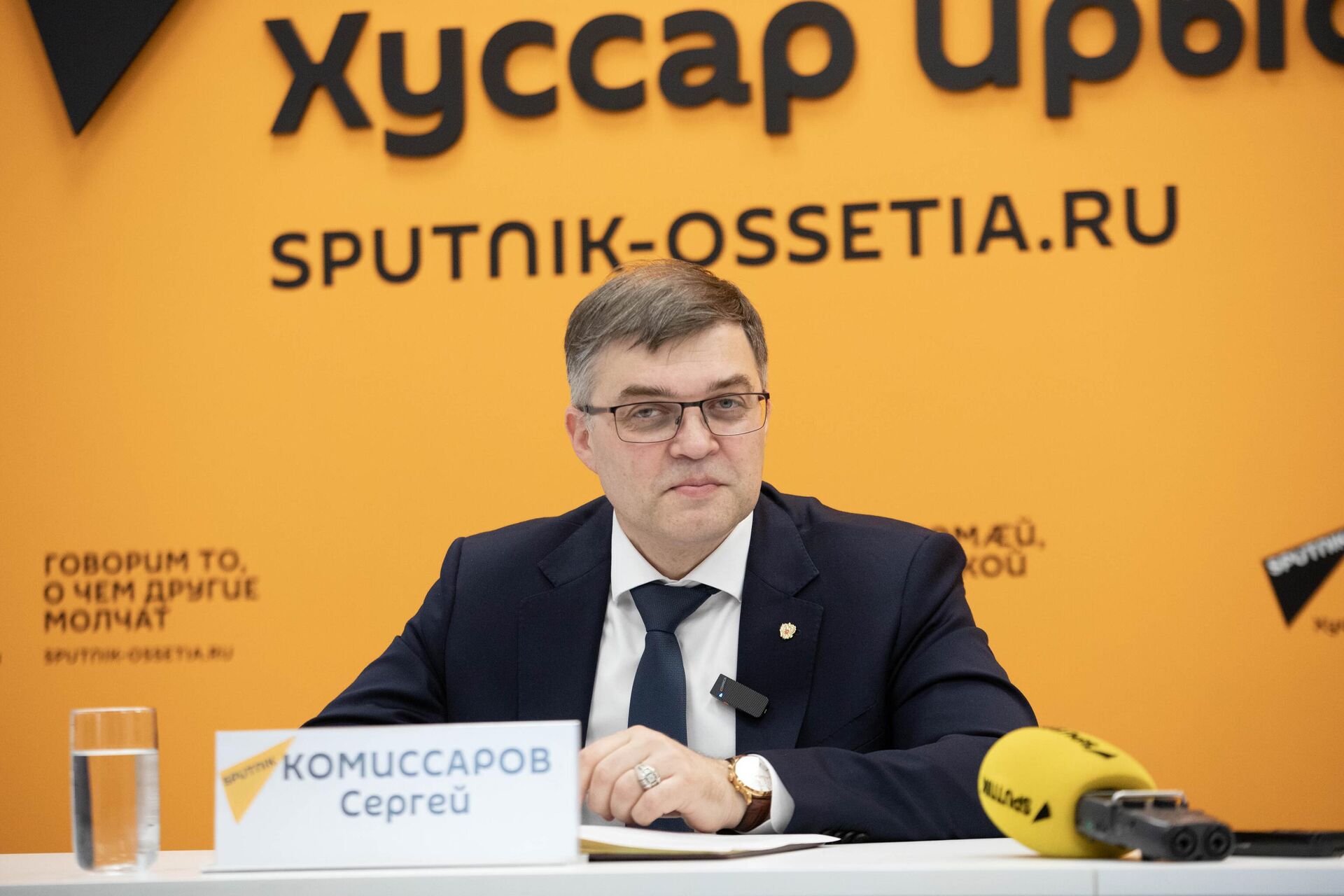 Сергей Комиссаров на пресс-конференции в Sputnik - Sputnik Южная Осетия, 1920, 11.06.2025