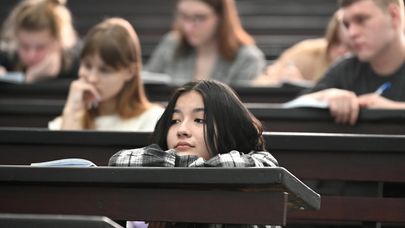 Московский педагогический государственный университет