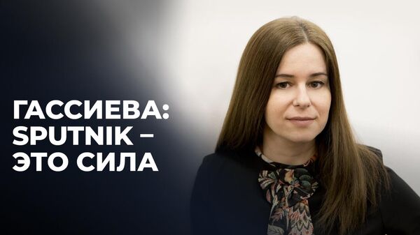 Первый шеф-редактор о запуске Sputnik 10 лет назад: работа и обучение шли параллельно - Sputnik Южная Осетия